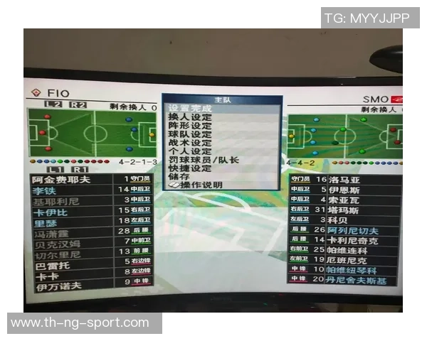 实况足球8宽屏版带你体验极致足球盛宴与全新视觉享受